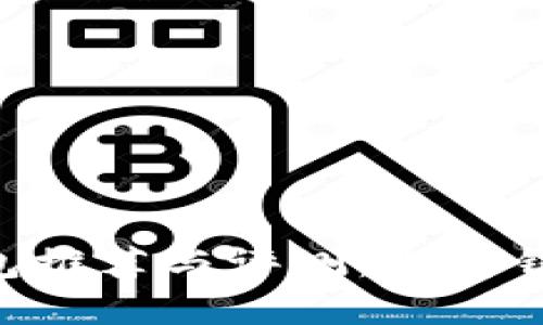 国内好用的区块链钱包推荐与评测：选对钱包，保护你的数字资产