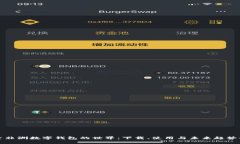探索非洲数字钱包的世界：下载、使用与未来趋