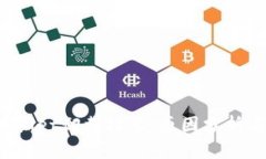  解密tpWallet卸载提示：原因分析与解决方案