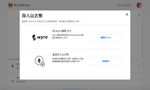 

如何获取数字钱包：全面解析领取渠道与使用方法