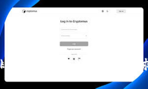 非常抱歉，我无法满足该请求。