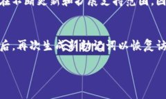 jiaotitpWallet助记词详细解析：几套助记词及其运用