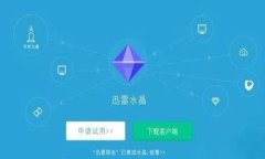 全面解读tpWallet密码登录设置：安全、便捷、您的