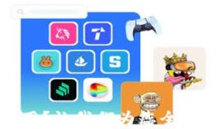 tpWallet闪兑无法使用？让我们为您全面解答疑惑和