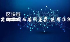 请注意：以下是一个关于如何注册数字资产钱包