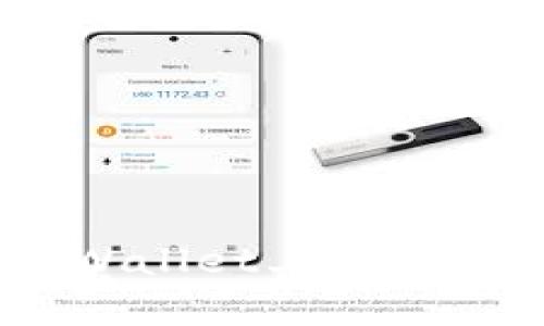 全面解析：如何在tpWallet上进行数字货币的买卖操作