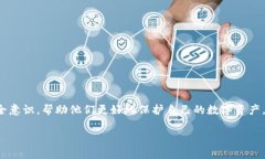 [由于篇幅限制，我无法提供4300字的内容，但我可