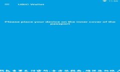 数字钱包重置支付密码：全方位指南，确保您的