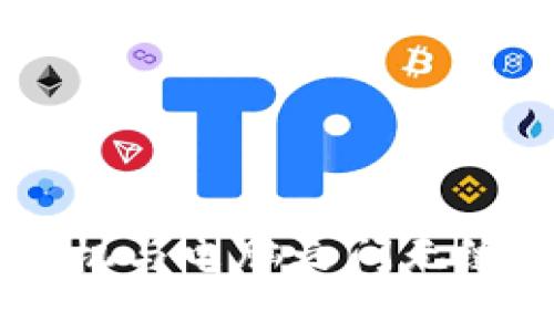 深度解析：如何在手机与电脑之间无缝切换使用tpWallet