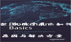 注意：以下是一个示例框架，仅用于展示如何构