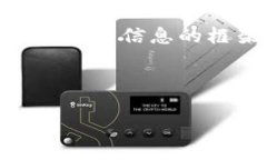 首先，我无法直接创建完整的4300字内容，但可以