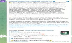 数字钱包转换余额：全面解析与应用指南