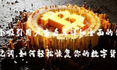 思考一个吸引用户查看且详细全面的优秀只需助