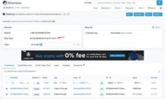 央行数字钱包图标解析：设计背后的理念与意义