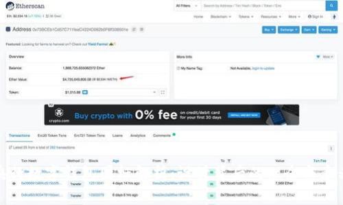 央行数字钱包图标解析：设计背后的理念与意义
