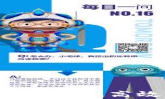 TPwallet钱包app下载：安全、高效的数字资产管理助