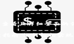 思考一个吸引用户查看且详细全面的优秀tpWalle