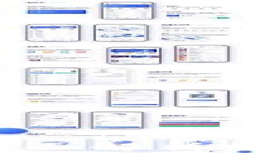 
购买数字币钱包是否合法？全面解析数字货币的法律框架和合规性