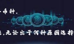   怎样彻底删除tpWallet？完整指南与注意事项 /