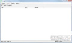 如何在tpWallet中正确显示小数点金额：完整指南与