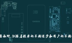   数字钱包的崛起：金融科技如何改变我们的支付