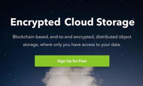 

如何安全加密保存您的钱包助记词：全面指南