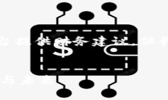 提示：虽然我无法给出直接的答案或对特定平台