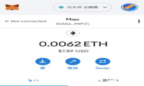 
加密钱包支持哪些货币支付方式？全面解析数字货币的支付体系