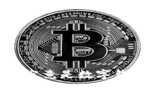 和关键词

: 工银钱包深度解析：它究竟是数字钱包还是传统钱包的革新？