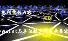 好的，以下是您所需的内容：深入剖析：tpWalle