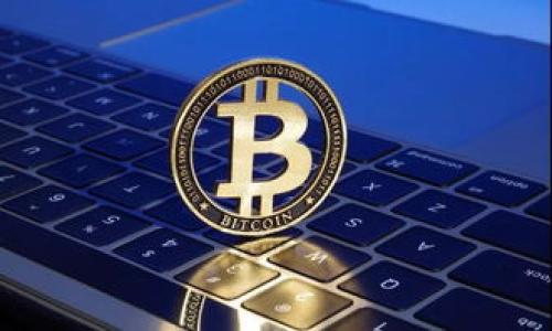 biao ti/biao titpWallet购买猪猪币的全攻略：从新手到高手的投资指南/biao ti  
tpWallet, 猪猪币, 数字货币投资, 区块链/guanjianci  

在数字货币投资的浪潮中，越来越多的新兴货币受到投资者的关注，其中猪猪币（PigCoin）作为一种新兴的代币，因其独特的市场定位和潜在价值受到青睐。特别是在中国，越来越多的人希望通过加密货币投资实现资产增值。tpWallet作为一款众所周知的数字货币钱包，支持多种数字资产的存储、转账和交易，成为了购买猪猪币的重要工具。本文将为您提供一套完整的攻略，帮助您从新手逐步成为投资高手，全面了解如何使用tpWallet购买猪猪币。

一、什么是猪猪币？
猪猪币（PigCoin）是一种基于区块链技术的新型数字货币，旨在为用户提供便捷的交易体验和稳定的价值存储。猪猪币的设计旨在满足普通用户的需求，通常用于线上支付、奖励计划以及某些特定生态系统中的交易。作为一种了解区块链技术、数字经济发展趋势的新鲜货币，猪猪币吸引了大量投资者的关注。

与比特币等传统数字货币相比，猪猪币有其独特的优势，如更低的交易费用、更快的交易确认时间，以及其背后的社区支持和生态项目。通过参与猪猪币的投资，不仅能够获得潜在的回报，还能支持其发展壮大。

二、tpWallet的基本功能使用介绍
tpWallet是一个功能强大的数字货币钱包，它不仅支持多种主流的数字资产，还具备安全、便捷等特点。对于首次使用tpWallet的用户，了解其基本功能将是至关重要的。

1. 安全性：tpWallet采用多重加密措施，确保您的资金安全。此外，它还提供了助记词备份和隐私保护功能，让用户可以放心使用。

2. 多资产支持：tpWallet支持包括ETH、BTC、猪猪币等多种主流数字货币，用户可以在一个平台上管理所有数字资产，避免了频繁切换钱包的麻烦。

3. 交易便捷：用户可以通过tpWallet直接进行资产转账、充值或提现，交易速度快，体验顺畅。

4. 社区支持：tpWallet有着良好的用户社区，用户可以在这里交流经验、分享投资建议，更可以获得产品更新和安全提醒。

三、注册与设置tpWallet
要购买猪猪币，第一步是注册并设置tpWallet。以下是详细步骤：

1. 下载tpWallet应用程序：您可以在官方网站或各大应用商店中找到tpWallet。下载后，按照提示完成安装。

2. 创建钱包：启动应用程序后，选择“创建新钱包”，并按照指引设置安全密码。同时，系统会生成助记词，请妥善保存，不要与他人分享。

3. 验证安全性：完成钱包创建后，您可以设置双重身份验证，增加钱包的安全性。

4. 了解操作界面：熟悉tpWallet的操作界面，包括资产管理、交易记录、转账等功能，以便后续使用。

四、购买猪猪币的具体步骤
一旦您成功注册并设置好了tpWallet，接下来就是购买猪猪币的具体步骤：

1. 充值资金：首先，您需要向tpWallet充值资金。可以使用法定货币（如人民币）或其他数字货币（如比特币）进行充值。在tpWallet的“钱包”界面，选择充值方式并按照提示完成。

2. 找到猪猪币交易对：充值完成后，点击“交易”选项，找到猪猪币与其他数字货币的交易对（例如猪猪币/BTC）。

3. 下单购买：选择您希望购买的数量和价格，进行限价单或市价单的操作。限价单是设定一个价格进行购买，而市价单则是按市场当前价格下单。确保确认订单信息无误后提交。

4. 查看交易记录：购买完成后，您可以在“交易记录”中查看交易详情。

五、猪猪币投资的风险与收益分析
投资任何类型的资产都有风险，数字货币市场尤其如此。猪猪币的投资也不例外，需要分析其可能承受的风险及潜在收益。

1. 市场波动性：数字货币的价格波动极大，猪猪币的价值也可能受到市场情绪、政策变化、市场竞争等多种因素影响，投资前需做好心理准备。

2. 价值潜力：尽管风险较高，但如果猪猪币成功开发并进入主流市场，其价值可能大幅上涨，因此潜在收益也是十分可观的。

3. 社区和生态支持：猪猪币的成功往往与其背后的开发团队和社区支持息息相关。若其生态系统得到有效发展，则其潜在的投资回报将更加可观。

4. 不投资超过能承受损失的金额：所有投资决策应根据自身财务状况进行，切勿超出能力范围。

六、可能面临的相关问题及答案

问题一：如何提高tpWallet的安全性？
tpWallet作为数字资产管理工具，其安全性至关重要。提高其安全性的方法主要体现在以下几个方面：

1. 使用强密码：设置一个复杂且独特的密码，避免使用与其他账户相同的密码，以预防账号泄露。

2. 定期更换密码：定期更新tpWallet的登录密码，防止长时间使用同一密码可能导致的安全隐患。

3. 开启双重身份验证：tpWallet提供了双重身份验证功能，用户可以在应用设置中启用此功能。这样，即使密码泄露，黑客也无法通过单一密码登入账户。

4. 妥善保管助记词：助记词是获取钱包的重要信息，任何人获得助记词都能控制钱包中的资产。因此，用户需将助记词妥善保管，避免上传或记录在不安全的地方。

5. 定期更新应用：确保你的tpWallet是最新版本，定期检查官方消息以获取安全更新，保护钱包免受已知漏洞的影响。

6. 采用冷钱包存储：如果长时间不使用，可以选择将数字资产转移到冷钱包（如硬件钱包）中，避免线上攻击的风险。

问题二：如何评估猪猪币的投资价值？
在决定投资猪猪币之前，评估其投资价值是十分必要的。以下是评估猪猪币的几个重要方面：

1. 市场需求和供给：了解猪猪币的总供应量和目前市场流通量，以判断其稀缺性和市场需求。

2. 背后团队与开发进度：研究猪猪币的开发团队，了解团队成员的背景和信誉。同时查看其开发进度，项目是否有实质性的进展或上线。

3. 社区支持：一个活跃的社区往往意味着该项目有良好的发展前景，用户的口碑和反馈对猪猪币的未来也会产生重要影响。

4. 应用场景：了解猪猪币的实际应用场景，哪些企业或平台已经开始接受猪猪币，未来是否有扩展的潜力，都是需要考虑的因素。

5. 行业趋势：分析数字货币行业的发展趋势，关注政策变化、市场竞品和技术背景对猪猪币的影响，判断其未来的成长空间。

问题三：如何管理数字货币投资组合？
好的投资组合管理对于降低风险和提高收益至关重要，这里有一些管理数字货币投资组合的建议：

1. 多元化投资：避免将所有资金集中在单一货币上，建议采取多元化投资策略，在不同类型的数字货币中进行投资，尽量降低特定币种波动带来的风险。

2. 设定投资目标：明确投资目标，如短期获利、长期持有或定期回撤，能够帮助您制定相应的投资计划和应对策略。

3. 定期检视和调整：根据市场情况和自身投资表现，定期检视投资组合，及时作出适当的调整，确保投资组合的健康状态。

4. 关注信息：保持对市场最新动态的关注，包括重要新闻、技术进展、社区公告等信息，以便快速应对可能影响投资的事件。

5. 心态平稳：投资过程中难免会遇到波动或损失，保持冷静和理性的心态，遵循自己的投资原则，避免盲目跟风或恐慌抛售。

总结来说，通过tpWallet购买猪猪币是一个便捷的过程，但仍需关注市场动态、提高资金安全。希望借助本文的介绍，能够帮助您更好地了解猪猪币的投资，做到理性和科学的投资决策。