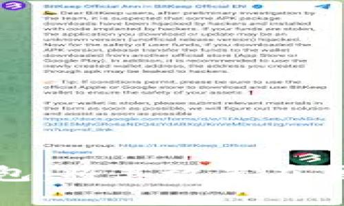 如何有效利用数字钱包：将其放置在桌面上的优势与实用性