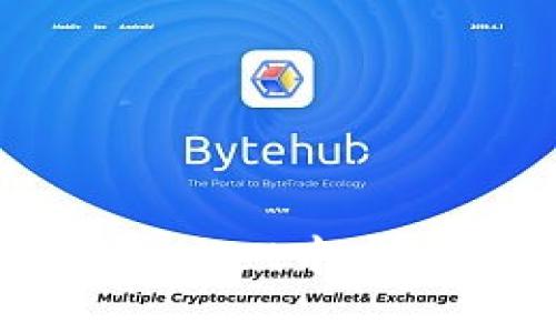 全面解读：如何在tpWallet中高效使用mdex交易平台