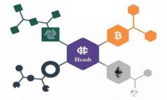 揭秘区块链钱包：真伪识别技巧及风险防范指南