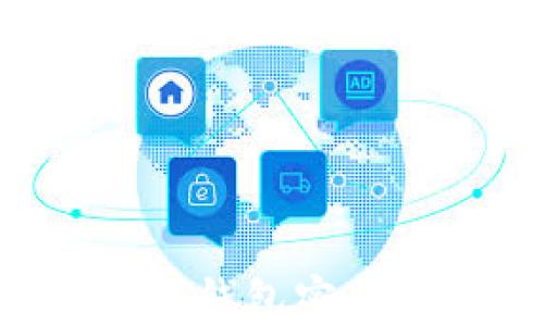 
如何设置安全的数字钱包密码：完美保护你的资产