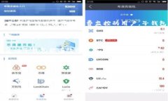   全面解析：如何在数字钱包中创建子钱包，以更