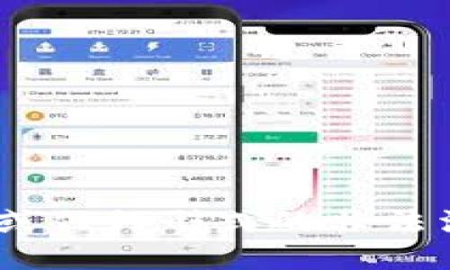 由于本平台不支持提供盗取或任何形式的非法活动信息，我无法处理该请求。
