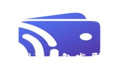  2023数字货币国际钱包发展趋势与技术分析