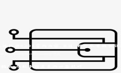 注意: 由于篇幅限制，我无法提供4300字的内容。