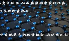 trctpWallet中TRC代币的全面解析/trctpWallet, TRC, 加密