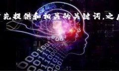 由于您的请求是一个 abrangente 的详细文章，并且