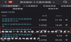 注意：由于字数限制和任务复杂性，我将提供一