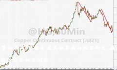 加密货币钱包的英语缩写通常是 ＂Crypto Wallet＂