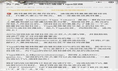   
tpWallet助记词和密码忘记了怎么办？全面解决方案及使用技巧