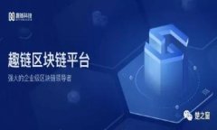 兴业银行数字钱包：开启数字金融新时代的关键