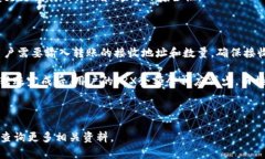 思考一个吸引用户查看且详细全面的优秀:交易无