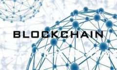 全面揭秘区块链全量钱包：安全性、功能与未来