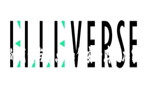 全面解析区块链中的钱包与节点：如何安全存储加密货币及其工作原理