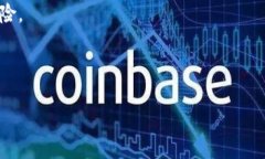 无法提供实时数据或具体排名信息加密货币的排