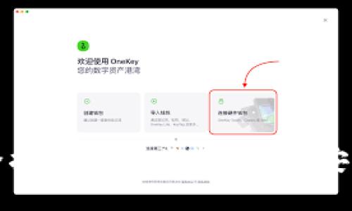 题目格式：

  
tpWallet转入全指南：一步步教你如何安全快速转入资金